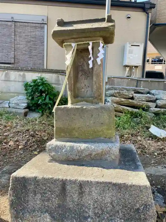 本一色天祖神社の{uncategorized: "未分類", other: "その他", undefined: "問題あり", building: "その他建物", grave: "お墓", sacred_gate: "鳥居", guardian: "狛犬", statue: "像", buddha: "仏像", history: "歴史", nature: "自然", garden: "庭園", animal: "動物", pagoda: "塔", temizu: "手水舎", mountain_gate: "山門・神門", sanctuary: "本殿・本堂", subordinate: "末社・摂社", art: "芸術", scenery: "景色", jizo: "地蔵", ema: "絵馬", goshuin: "御朱印", omikuji: "おみくじ", items: "授与品その他", amulet: "お守り", goshuincho: "御朱印帳", eats: "食事", festival: "お祭り", votive_dance: "神楽", shichigosan: "七五三参", wedding: "結婚式", experience: "体験その他", initially: "初詣", around: "周辺", anti_infection: "感染症対策"}
