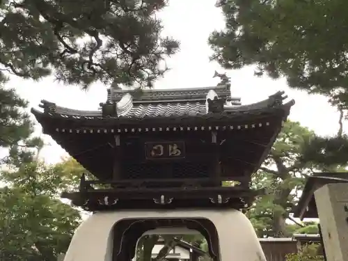 満月寺（浮御堂）の山門・神門