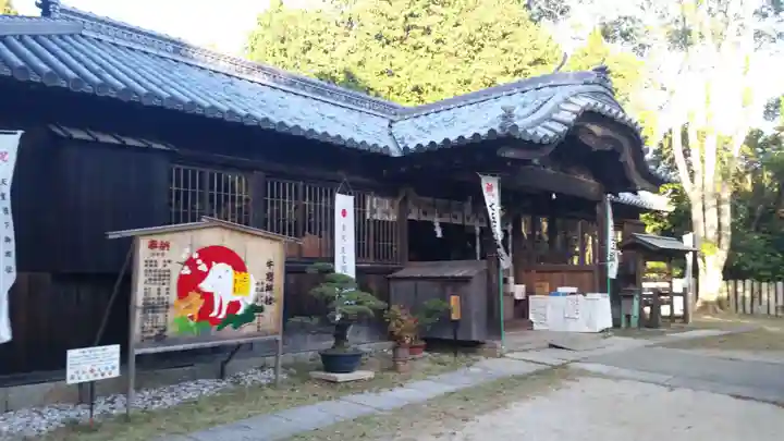 牛窓神社(岡山県)