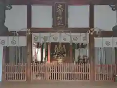 大宮神社の本殿