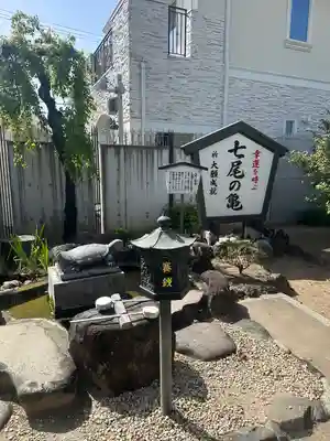 七尾神社(愛知県)