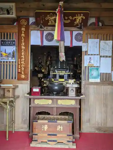 伊吹山寺の本殿