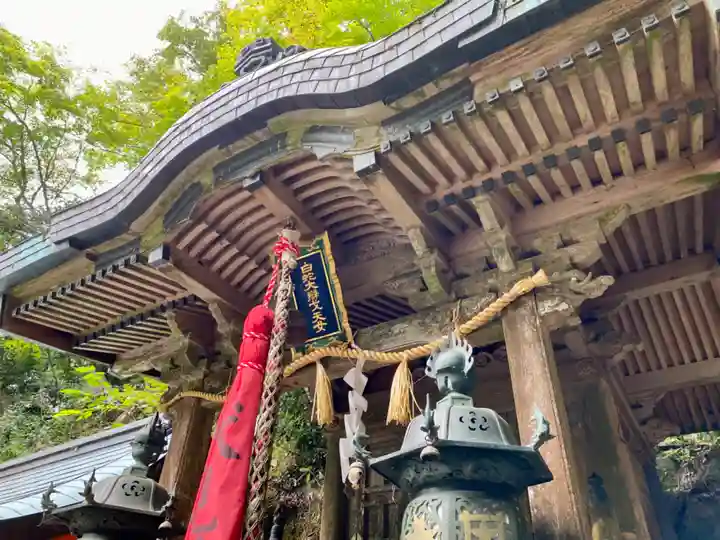 本瀧寺(大阪府)