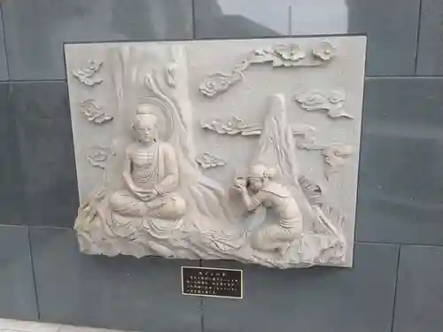 龍像寺(神奈川県)