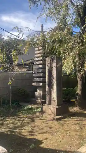 妙福寺(東京都)