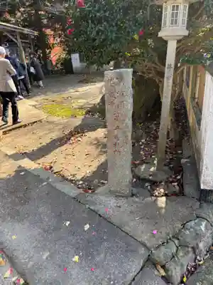 郷ノ原地蔵堂(福岡県)