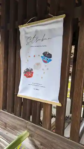 勝林寺(京都府)