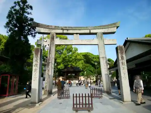 太宰府天満宮(福岡県)