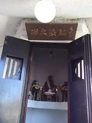 普門院の末社・摂社