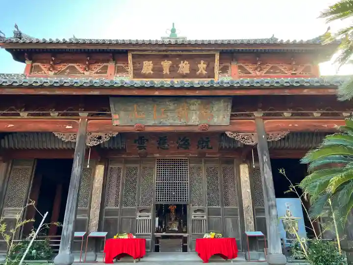 興福寺の本殿・本堂