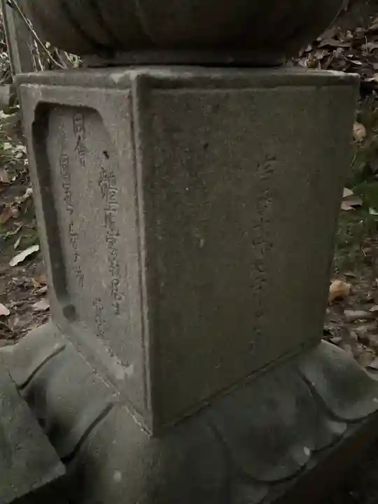 安祥寺(愛知県)