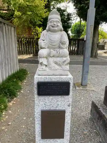 町田天満宮(東京都)
