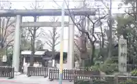 榊神社の鳥居