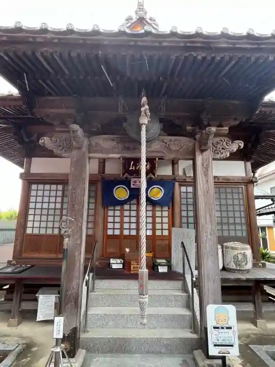 西条聖天 観現寺の{uncategorized: "未分類", other: "その他", undefined: "問題あり", building: "その他建物", grave: "お墓", sacred_gate: "鳥居", guardian: "狛犬", statue: "像", buddha: "仏像", history: "歴史", nature: "自然", garden: "庭園", animal: "動物", pagoda: "塔", temizu: "手水舎", mountain_gate: "山門・神門", sanctuary: "本殿・本堂", subordinate: "末社・摂社", art: "芸術", scenery: "景色", jizo: "地蔵", ema: "絵馬", goshuin: "御朱印", omikuji: "おみくじ", items: "授与品その他", amulet: "お守り", goshuincho: "御朱印帳", eats: "食事", festival: "お祭り", votive_dance: "神楽", shichigosan: "七五三参", wedding: "結婚式", experience: "体験その他", initially: "初詣", around: "周辺", anti_infection: "感染症対策"}