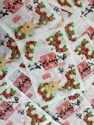 多治速比売神社(大阪府)