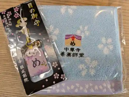 中尊寺金色堂(岩手県)