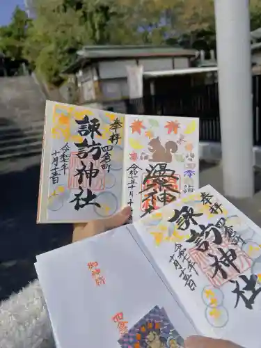 四倉諏訪神社(福島県)