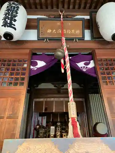 与次郎稲荷神社(秋田県)