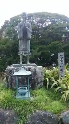 長久寺の像