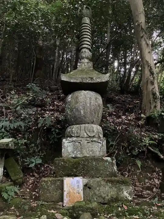 神宮寺(大分県)