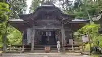 真福寺(埼玉県)