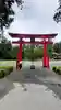 出羽神社(出羽三山神社)~三神合祭殿~(山形県)