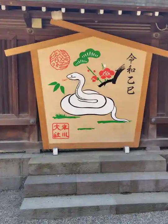 武蔵一宮氷川神社(埼玉県)