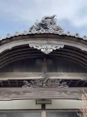 薬師院のその他建物