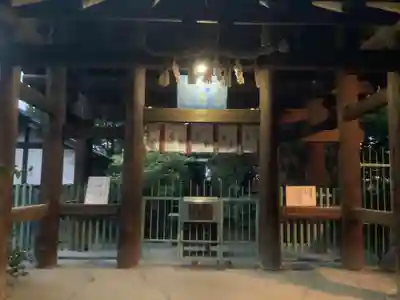 溝旗神社（肇國神社）の末社・摂社