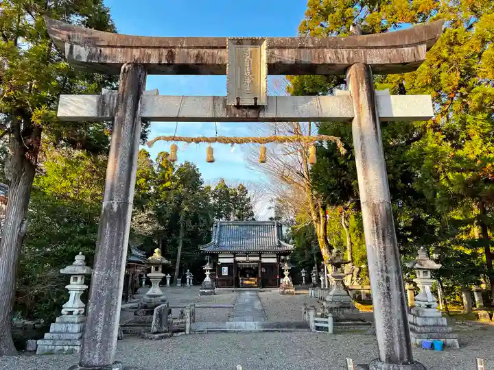 阿自岐神社の鳥居