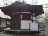東福寺のその他建物