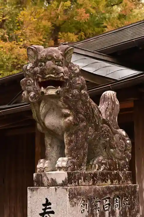 横倉神社(高知県)