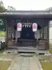 金刀比羅神社(広島県)