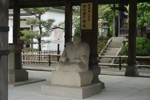 成田山新勝寺の像