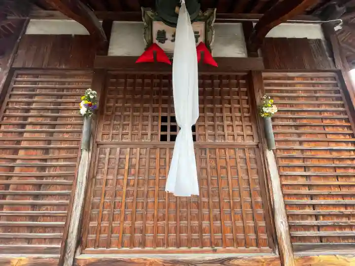 南無神変大菩薩の{uncategorized: "未分類", other: "その他", undefined: "問題あり", building: "その他建物", grave: "お墓", sacred_gate: "鳥居", guardian: "狛犬", statue: "像", buddha: "仏像", history: "歴史", nature: "自然", garden: "庭園", animal: "動物", pagoda: "塔", temizu: "手水舎", mountain_gate: "山門・神門", sanctuary: "本殿・本堂", subordinate: "末社・摂社", art: "芸術", scenery: "景色", jizo: "地蔵", ema: "絵馬", goshuin: "御朱印", omikuji: "おみくじ", items: "授与品その他", amulet: "お守り", goshuincho: "御朱印帳", eats: "食事", festival: "お祭り", votive_dance: "神楽", shichigosan: "七五三参", wedding: "結婚式", experience: "体験その他", initially: "初詣", around: "周辺", anti_infection: "感染症対策"}