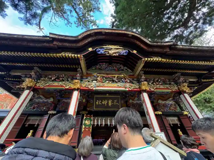 三峯神社(埼玉県)