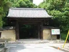 秋篠寺の山門