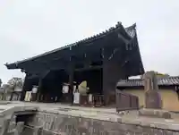 東寺(教王護国寺)(京都府)