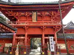 中禅寺(栃木県)