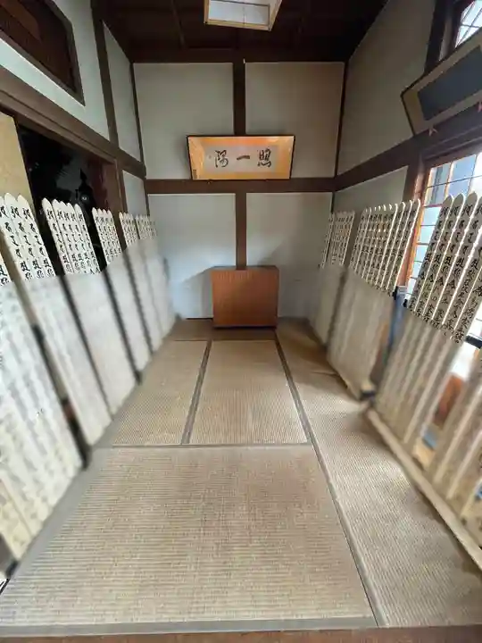 普賢寺のその他建物