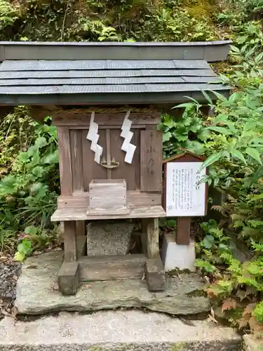 学文路天満宮(和歌山県)