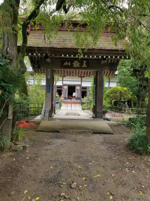 法善寺の山門