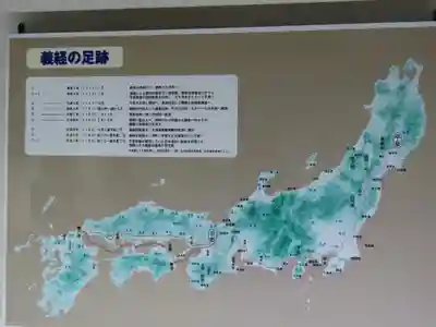 高館義経堂(岩手県)