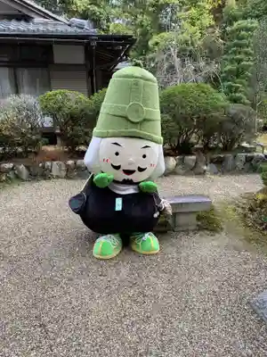 水観寺(滋賀県)