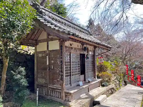 宝厳寺(滋賀県)