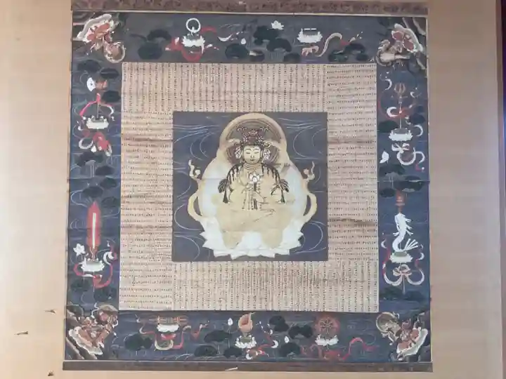 八事山 興正寺(愛知県)