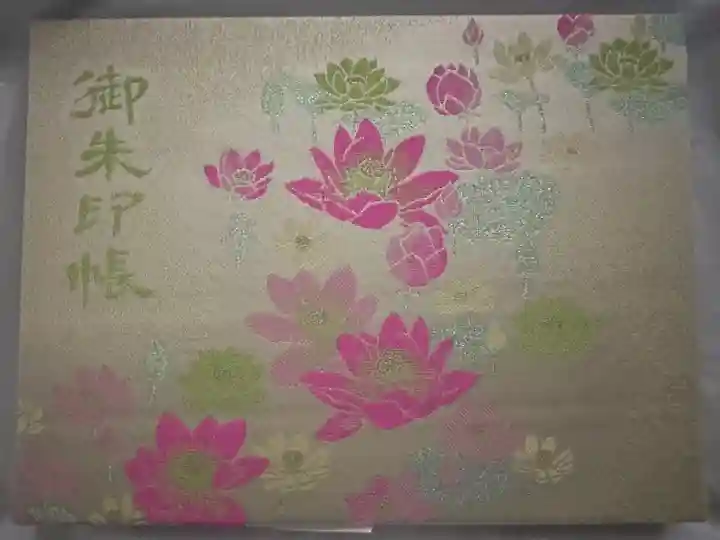 検見川神社(千葉県)