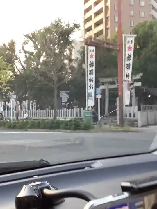 物部神社(愛知県)