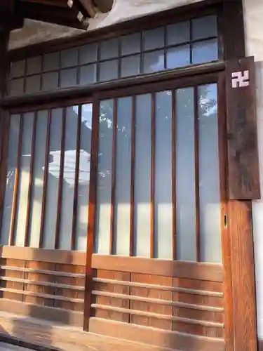 地蔵院のその他建物