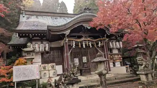 若山神社(大阪府)